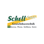 Logo Schell GmbH Gewächshaustechnik